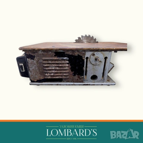 Абрихт Циркуляр, N: 111506