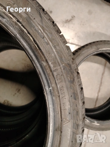 4бр.зимни гуми 265/40/21-295/35/21 Pirelli спорт пакет, снимка 9 - Гуми и джанти - 53219322