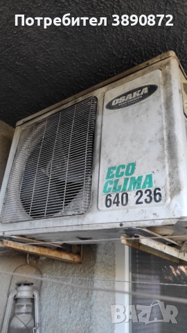 Климатик Осака , снимка 5 - Климатици - 52110541