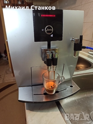 Кафе автомат Юра Импреза j701 , снимка 2 - Кафемашини - 52210223