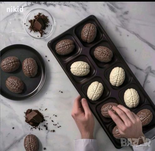 10 бр мозък силиконов молд форма фондан шоколад гипс бонбони, снимка 4 - Форми - 51586082