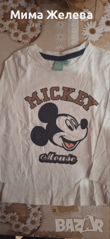 Лот есенно-зимни дрехи момче 2г., снимка 4 - Бебешки якета и елеци - 52098381