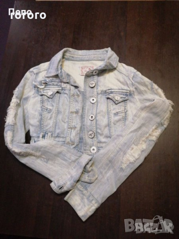 дънково яке-С размер