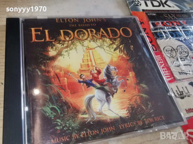 ELTON JOHNS CD 3001261516, снимка 10 - CD дискове - 53284411