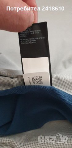 The North Face DryVent Mens Size 2XL НОВО! ОРИГИНАЛ! Мъжко Яке - мембрана !, снимка 11 - Якета - 40758799