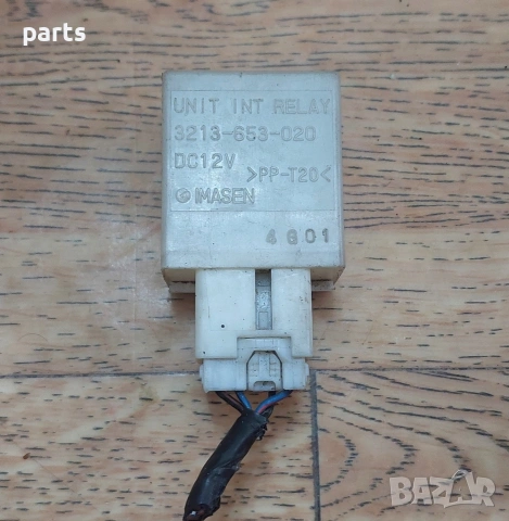 Реле Мазда 6 N:589 - 3213653020, снимка 2 - Части - 53613782
