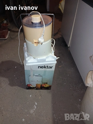 сокоизтиствачки-25лв, снимка 13 - Сокоизстисквачки и цитрус преси - 52236850