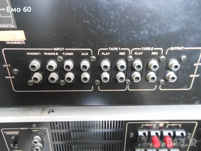 HITACHI HMA 7500   HCA 7500, снимка 11 - Ресийвъри, усилватели, смесителни пултове - 49539484