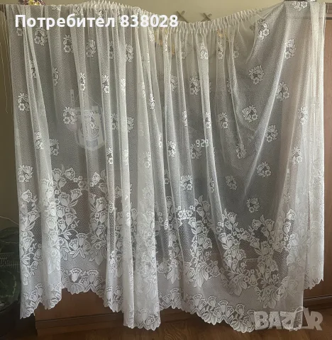 Перде готово за закачане 
