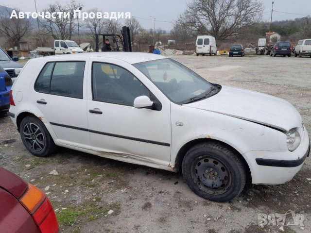 Фолксваген Голф 4, 1,9 tdi, 99 г на части, снимка 3 - Автомобили и джипове - 40092125