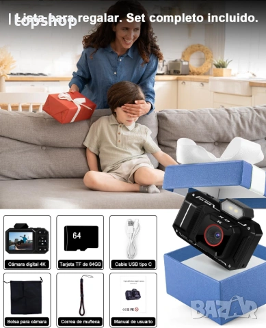 ЧИСТО НОВ 4K Дигитален Фотоапарат марков Bextgoo D52​ 48MP – Влогинг камера с 64GB карта и Автофокус, снимка 10 - Фотоапарати - 53387786