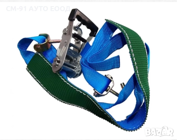 Триточков колан 2.8м 4Т EBER, снимка 2 - Аксесоари и консумативи - 51988865