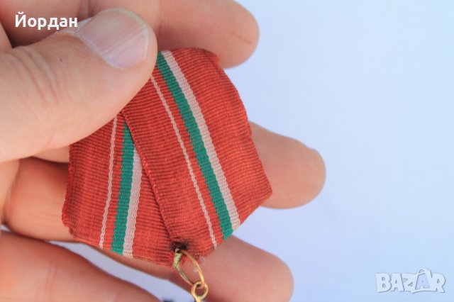 Соц.орден за социалистическата родина, снимка 9 - Антикварни и старинни предмети - 40657971