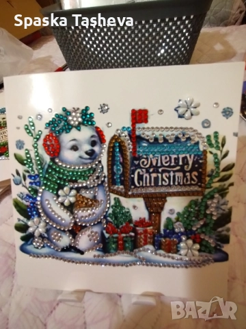 Коледни картички , снимка 11 - Коледни подаръци - 52458621