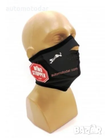 Начало/КАСКИ и ЕКИПИРОВКА/Бонета маски колани/Мото маска Мото маска