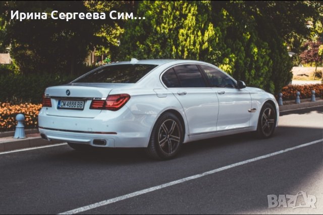 BMW 740 xDrive, дизел. Януари 2013 година, снимка 4 - Автомобили и джипове - 42478984