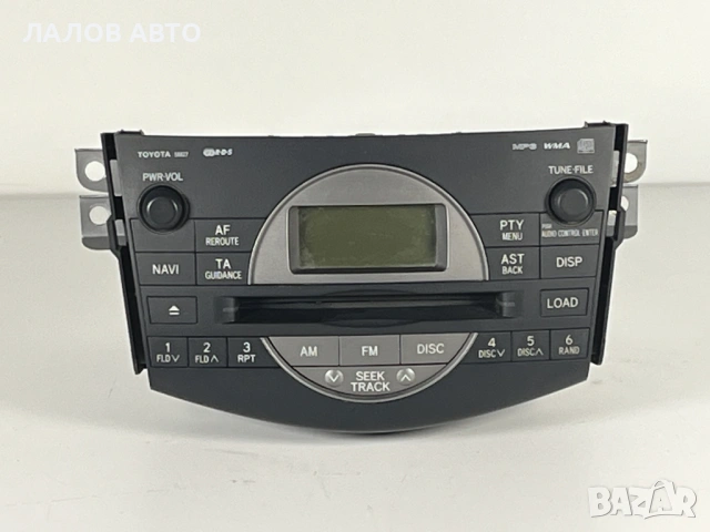 CD Player Toyota Rav4 III CD плеър Тойота Рав4 3 86120-42220 