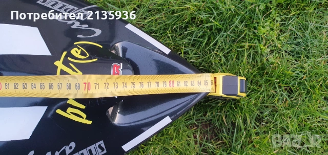 Лодка за захранка, снимка 6 - Стръв и захранки - 53488485