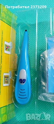 Умната писалка , снимка 3 - Образователни игри - 53767268