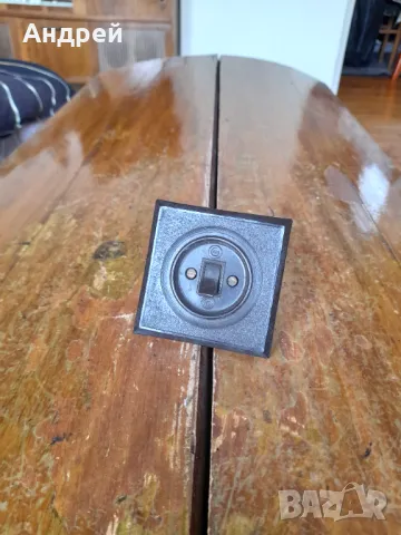 Стар електрически ключ #38