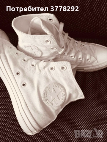 Намаление-дамски Маратонки, Боти, Кецове/Обувки,5 бр., всеки с цена № 37; 38,7, снимка 11 - Маратонки - 51776760