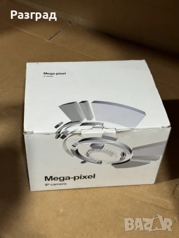Megapixel IP camera, снимка 3 - IP камери - 51308747