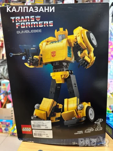 LEGO Icons - Бъмбълби 10338