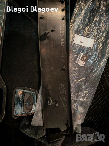 Стойка за преден номер Мерцедес GLC43 AMG