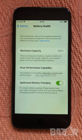 Отличен iPhone 7 32 GB чист iCloud 93% батерия, снимка 5 - Apple iPhone - 44793620