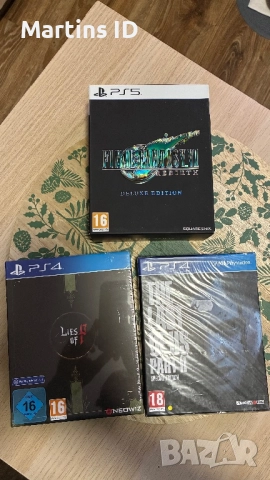 Лимитирани издания