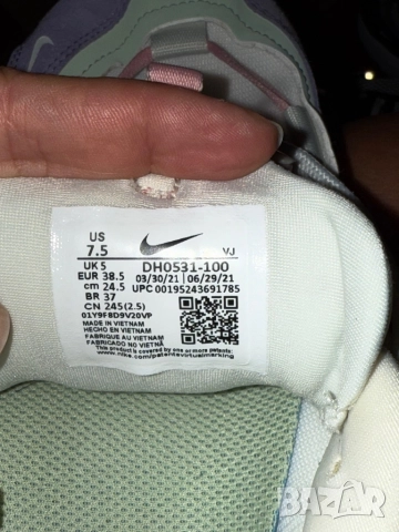 Nike Furyosa , снимка 5 - Маратонки - 52424572