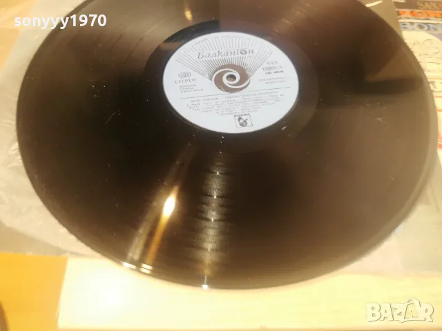 CHRIS NORMAN-ИДЕАЛНА ПЛОЧА 0109261824L1, снимка 8 - Грамофонни плочи - 55903672
