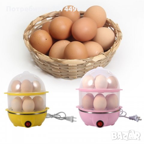 1287 Яйцеварка с пара за 7 или 14 яйца с таймер, снимка 3 - Други стоки за дома - 34639079