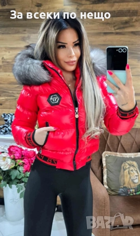 Philipp Plein Дамско Зимно Яке С Естествен Пух На Качулката Филип Плейн - 6 Цвята Код W.S.O.33, снимка 3 - Якета - 52595171