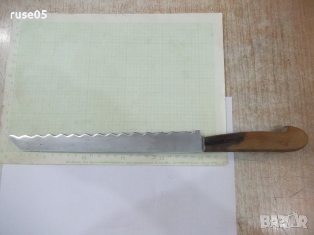 Нож "П.Денев" за хляб от соца с дървени чирени, снимка 4 - Прибори за хранене, готвене и сервиране - 41066493
