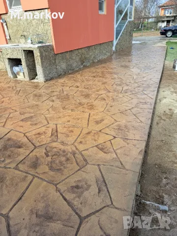 щампован бетон , снимка 6 - Други ремонти - 49274370