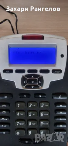 ☎️ Настолен IP/VoIP телефон с дисплей, снимка 3 - Стационарни телефони и факсове - 56214818