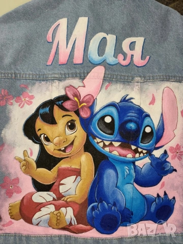 Стилно яке с ръчно рисувани герои - двама герои