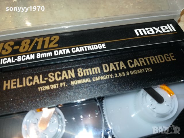 MAXEL HS-8/112 КАСЕТА 1010211845, снимка 5 - Аудио касети - 34416409