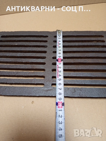 Соц Стара Голяма Чугунена Скара За Стара Печка Барбекю Барбекюта Тегло 2.700кг., снимка 6 - Антикварни и старинни предмети - 52102045