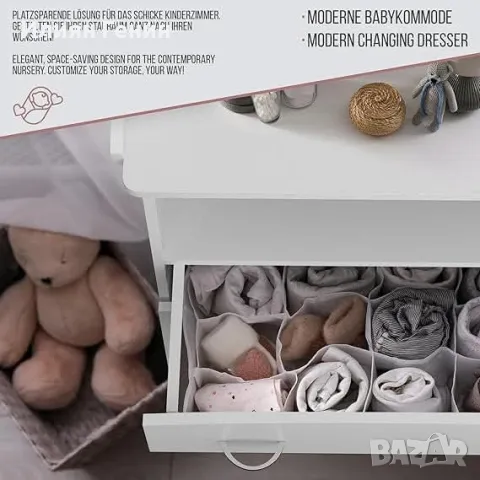 Маса за повиване, снимка 6 - Маси - 50124640