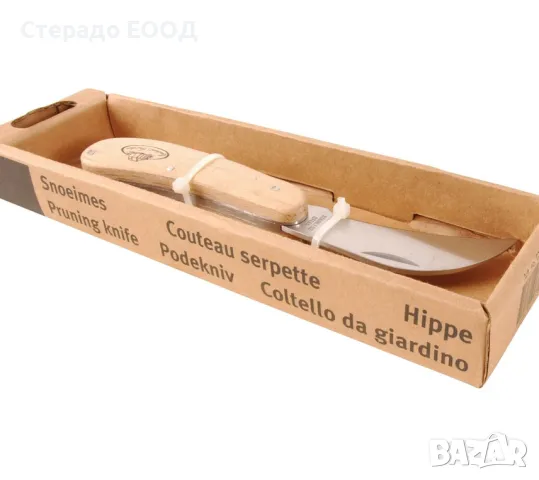 ОВОЩАРСКО НОЖЧЕ, снимка 4 - Градински инструменти - 49873341