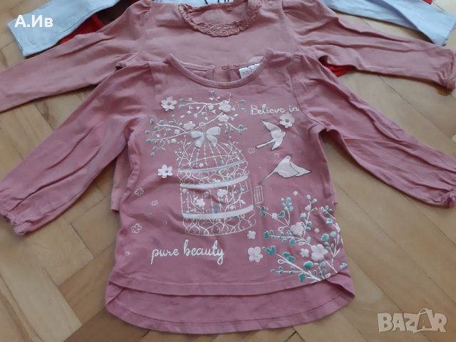 Детски Блузи р86, снимка 14 - Бебешки блузки - 39770253