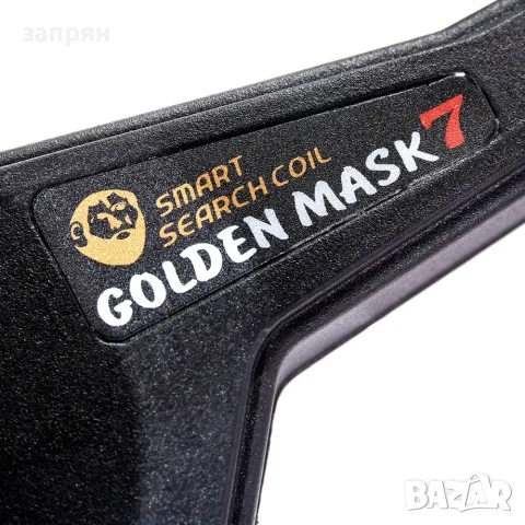 Металотърсач Golden Mask 7 с безжични слушалки, снимка 3 - Друга електроника - 55838507