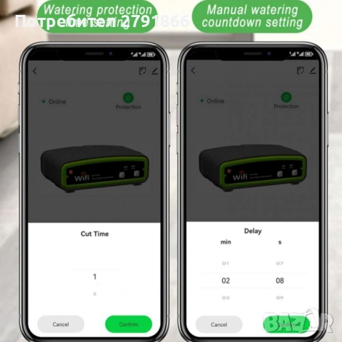 Комплект за автоматично капково напояване за 20 саксии, DIY WiFi управление от приложение, снимка 6 - Напояване - 52042896