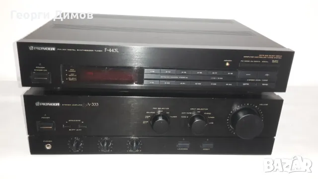 Усилвател PIONEER A-333 + F-443L, снимка 2 - Ресийвъри, усилватели, смесителни пултове - 50105153