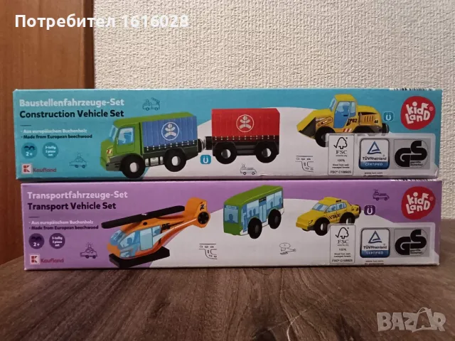 Дървени Домино,Превозни средства,Строителни машини., снимка 5 - Образователни игри - 48482672