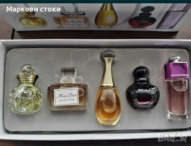 Сет Cristian Dior-комплект парфюми, снимка 5 - Комплекти и лотове - 41873443