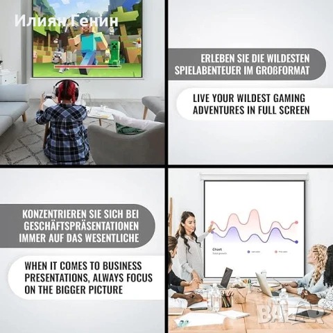 Екран за проектор Jago® - ръчно падащ, прибиращ се, 16:9/4:3/1:1, HD 4K 3D - (178x178 cm - 99", снимка 7 - Други стоки за дома - 51369986