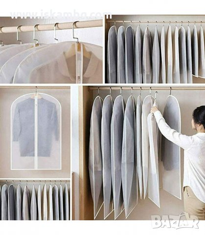 БЕЛИ КАЛЪФИ ЗА ДРЕХИ БЕЗ ЦИП В 3 РАЗМЕРА - код 3067, снимка 7 - Други стоки за дома - 33896470